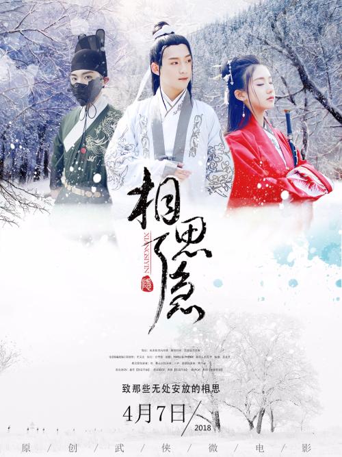 怎么做假凯伯尔学院文凭毕业证